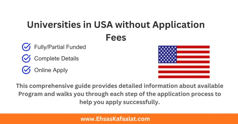 Universities in USA Without Application Fees