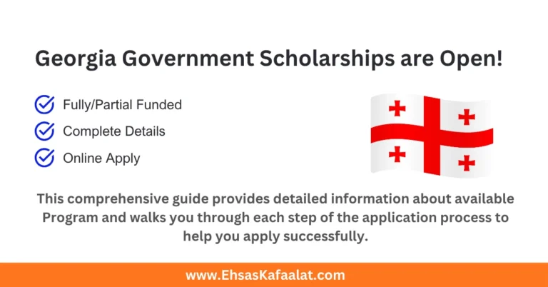 Georgia Government Scholarships