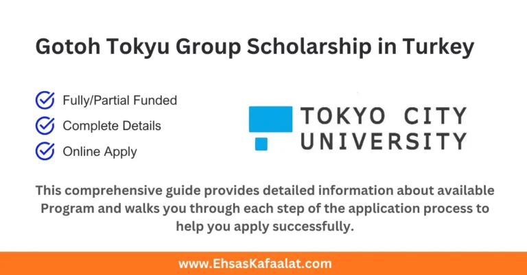Gotoh Tokyu Group Scholarship
