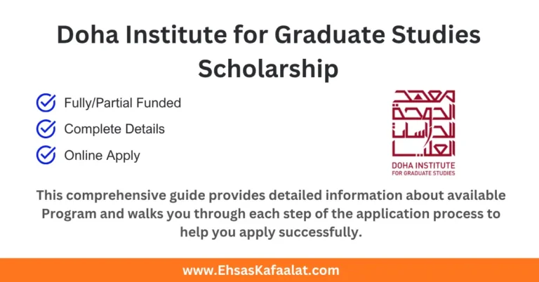 Doha Institute for Graduate Studies Scholarship