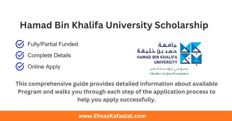 Hamad Bin Khalifa University Scholarship